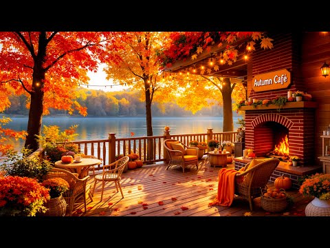 Видео: Теплый осенний вечер у озера 🍁 Успокаивающая осенняя музыка для расслабления, снятия стресса и трев