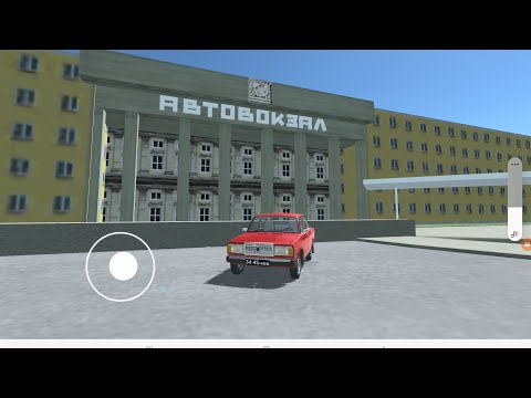 Видео: Я ТАКСУЮ НА СЕМЁРКЕ!!
