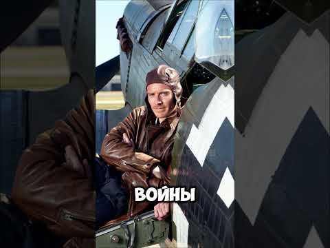 Видео: Зачем советские летчики рисовали ОРЛОВ на самолетах #история #факты #прошлое #интересно #ссср