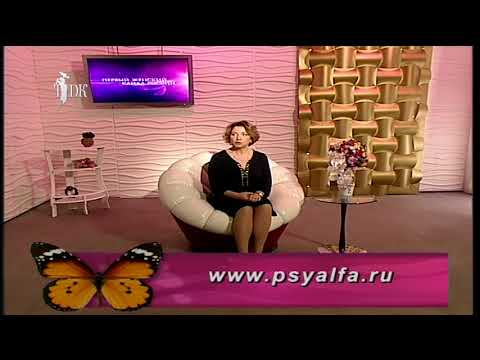 Видео: Что делать с постоянным чувством обиды?