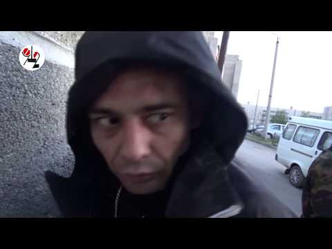 Видео: Жёсткое задержание мефелургов. 18+