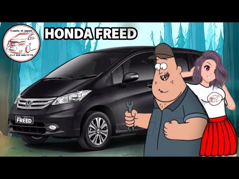 Видео: ПРО ИДЕАЛЬНЫЙ ЯПОНСКИЙ РЕМОНТ HONDA FREED 2012