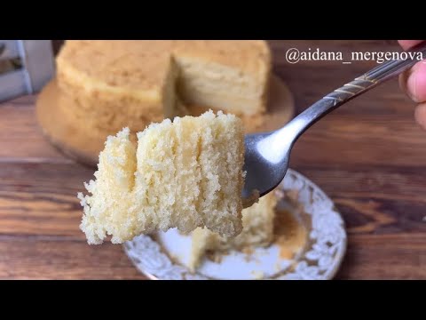 Видео: 1000 теңгелік өте дәмді нәзік торт 🤩. Ауылдағы хит торт. Торт всего за 1000тг. Очень мягкий торт