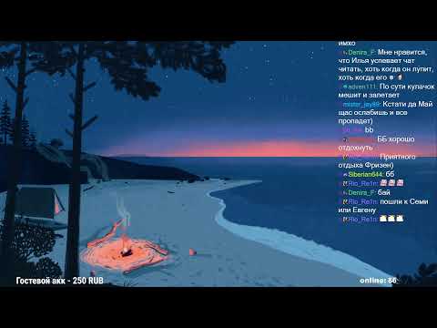 Видео: Sf6. Рейтинговые вечерно-ночные за Эда