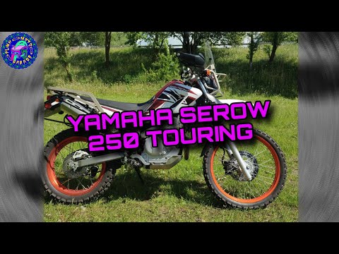 Видео: Что такое YAMAHA Serow 250 Touring
