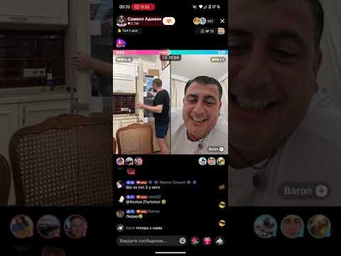 Видео: Самвел Адамян и Барон/Кто такой Самвел Адамян ChatGPT