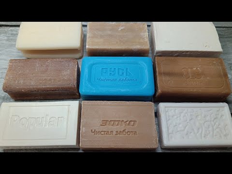 Видео: Soap Cutting🧼ASMR🔪Резка сухого мыла 96