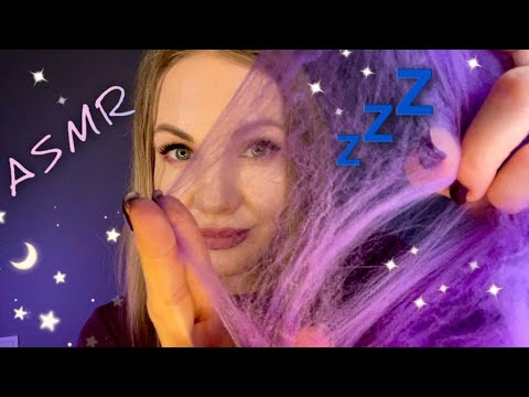 Видео: НЕЖНО уберу паутинку с твоего лица, липкий шепот, АСМР / ASMR, gentle whispering