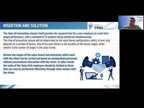 Видео: Антон Кожемяко "Особенности работы с ресурсами в социотехнических системах".