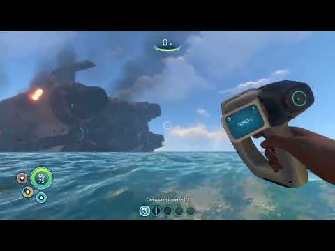 Видео: Subnautica день - 1