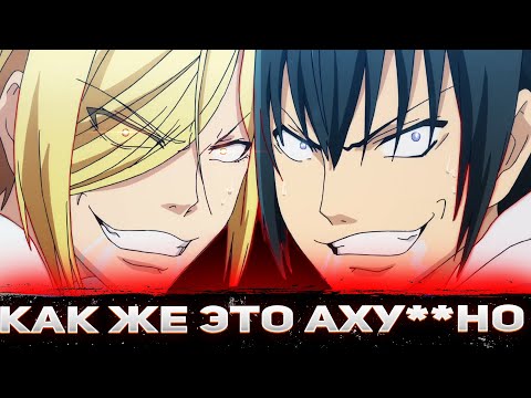 Видео: Необъятный океан как форма искусства. [Обзор на аниме]