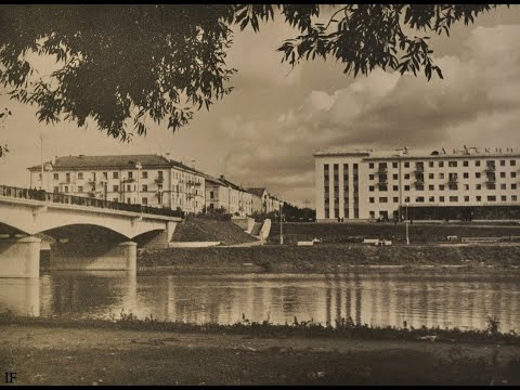 Видео: Архитектурные излишества города Великие Луки