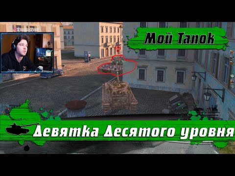 Видео: WoT Blitz - Я ждал этот танк 5 лет в АЗКАБАНЕ ● Мой VK 45.02 B разносит E100 в ПВП (WoTB)