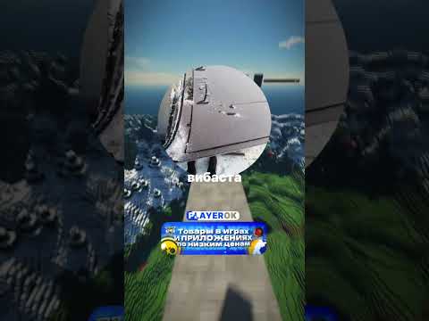 Видео: #смех #шуточное #прикол #смешновидео