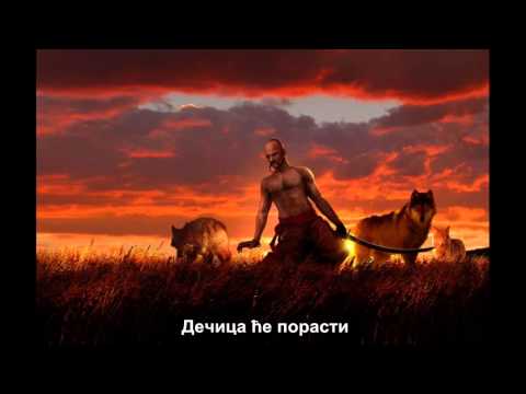 Видео: Ишла су два брата - руска песма, превод на српски