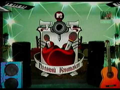 Видео: Дельфин - Полный контакт, Дельфин против Касты (25 июня 2005 г.)
