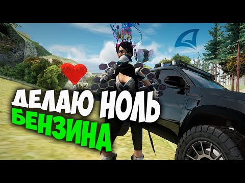 Видео: РЕАКЦИЯ НА СЛОМАННУЮ МАШИНУ ARIZONA RP в GTA SAMP