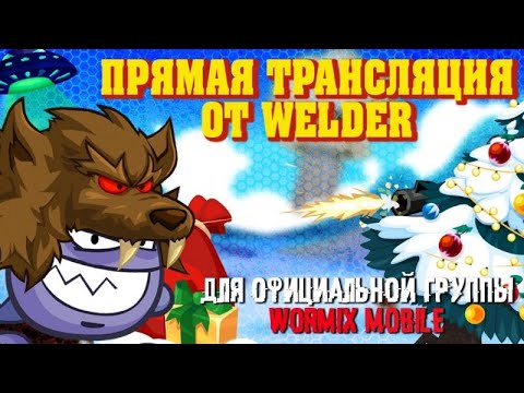 Видео: Набираю форму перед турниром