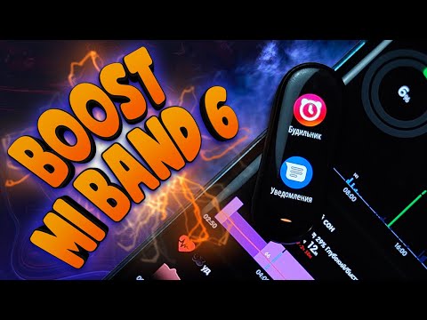 Видео: "Кастомная" прошивка mi band 6, Настройка Notify, Больше Функций