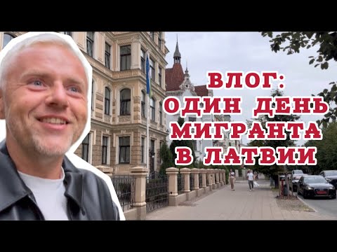 Видео: Женщины вынесли мне весь мозг || Пригласили в совет директоров || Квартирные вопросы - наболело