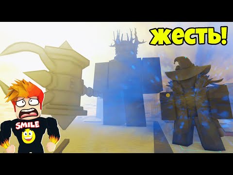 Видео: ПОЛУЧИЛ БЕСПЛАТНО ЭТИХ ЮНИТОВ в Skibi Defense Roblox