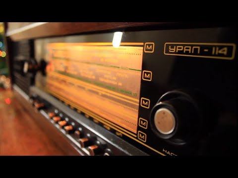 Видео: Краткий обзор Урал 114 + слушаем эфир