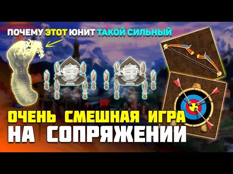 Видео: Самый СИЛЬНЫЙ т2 юнит [Heroes 3 Jebus Outcast 2.83] Yama_Darma vs tim101