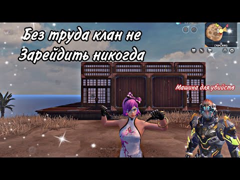 Видео: Дуо выживание на Блади коллаборация! В #lastislandofsurvival #LIOS #LDRS @GodZeuz