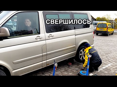 Видео: Едем в Барановичи. Наконец-то мы это сделали! 