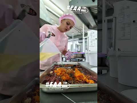 Видео: Печень куриная #омск