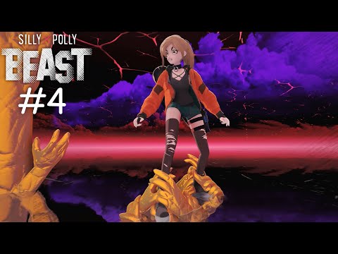 Видео: Жестокая эволюция // Silly Polly Beast #4