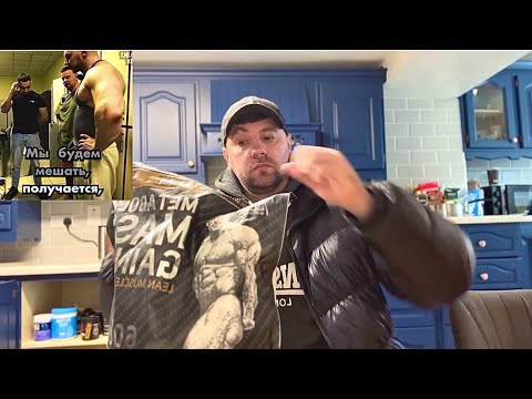 Видео: НЕ НАКАЧАЛИСЬ ПО НИКУЛИНУ ДАЖЕ НА АС