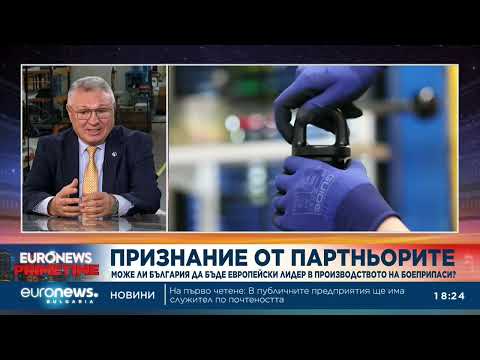 Видео: Велизар Шаламанов: Сделката с „Райнметал“ е ключова за България