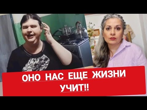 Видео: 5. ВОЛЧИЦА/ ТРУСАМИ ПО МОРДЕ! А ЛИФЧИКИ ГДЕ!??