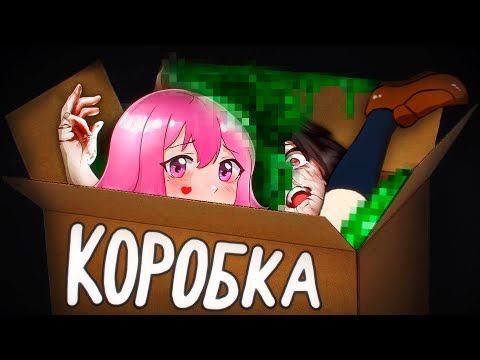 Видео: САМАЯ ЖЕСТОКАЯ ИГРА ДЕСЯТИЛЕТИЯ или о чем была CHRONOBOX