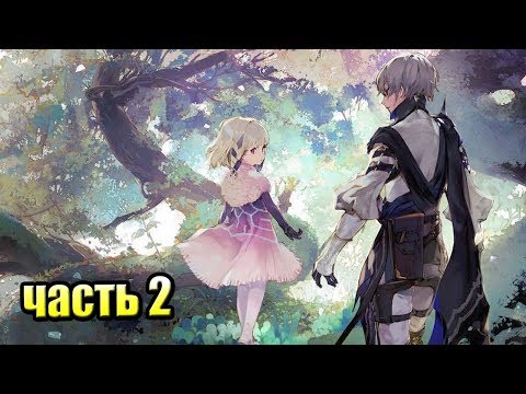 Видео: Oninaki #2 — Ну и Сюжеты  Тут {Switch} прохождение часть 2