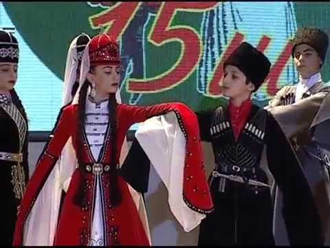 Видео: Ансамбль "Афыртын" юбилей Концерт