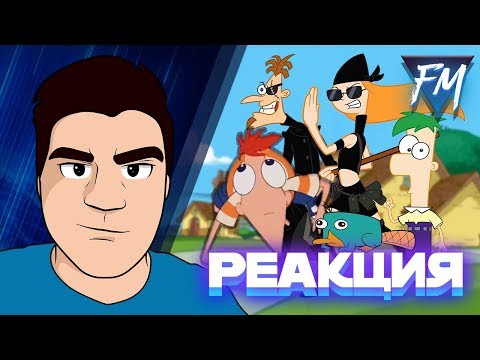 Видео: ▷ Фитнес и Серб | RYTP Collab | РЕАКЦИЯ