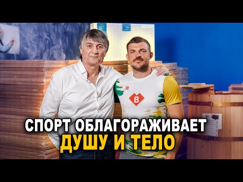 Видео: Ахмед Атавов | Чемпион СССР по вольной борьбе