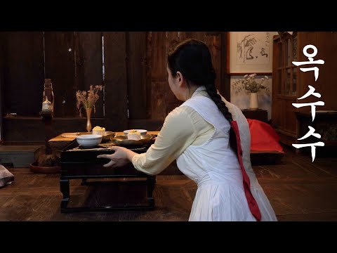 Видео: С кукурузой🌽 | Лапша с головастиками🥣 | Кукурузно-рисовый пирог🥞 | Приготовил и съел с бабушкой