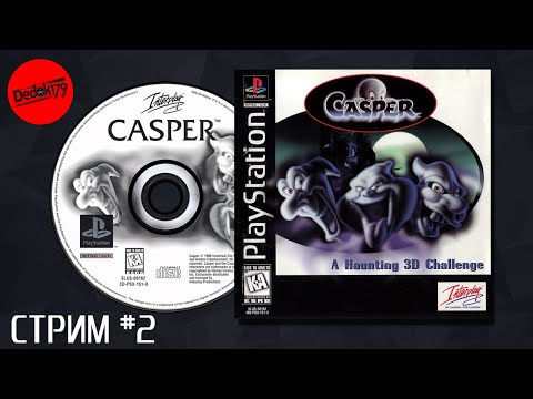 Видео: Игры с PS1 HW (Casper #2)(Реквест от Хижина Джедая) #playstation1 #retrogaming