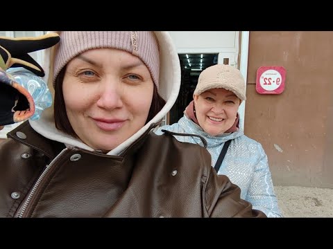 Видео: Мама приехала! Навожу красоту к Дню Рождения