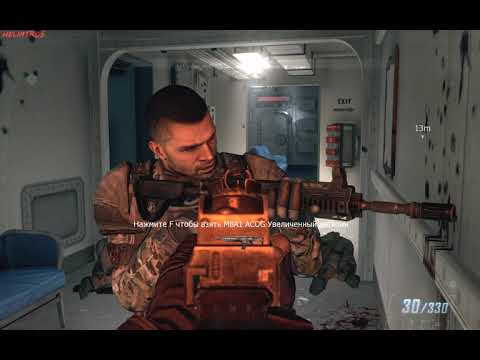 Видео: Call of Duty: Black Ops 2 ☆Без урона☆ #9 - Одиссей (ветеран)
