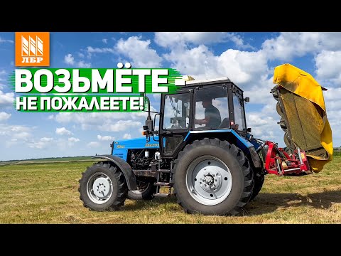 Видео: Как косит итальянская роторная косилка Bellon D5L? Реальный отзыв