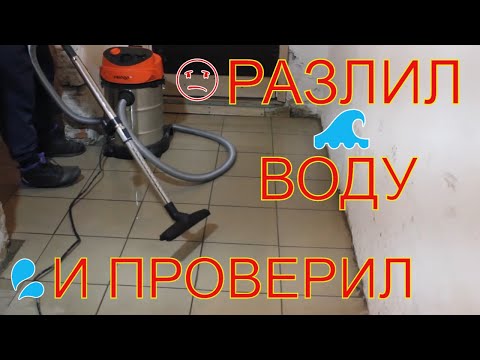 Видео: ✅ Тест Обзор  Разборка 💨  Пылесос Строительный Днипро М VCM 30SA