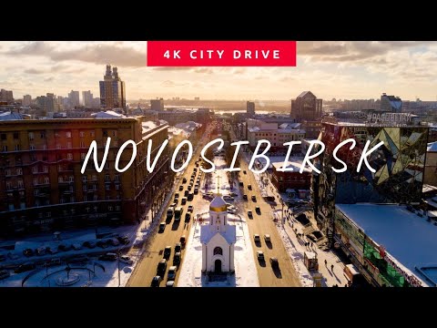 Видео: -40°C Новосибирск морозная прогулка 4k. -40°C Novosibirsk winter ride 4k