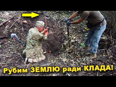 Видео: Монетный КЛАД РИМСКИХ ДЕНАРИЙ! В поисках сокровищ / In search of treasures