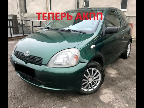 Видео: свап акпп u440 1sz