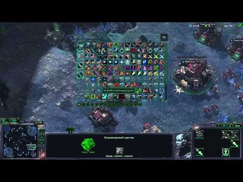 Видео: Тест дебаг панели улучшений | Cheat Engine Mod