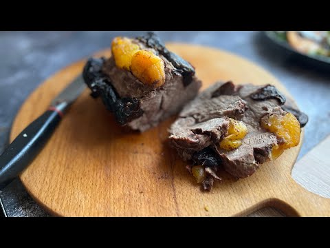 Видео: Соковите запечене мʼясо з сухофруктами 